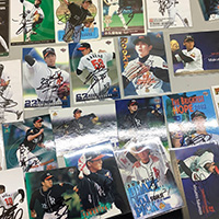 ベースボールマガジン プロ野球カード サイン入り